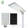 150watt All In One Integrated Solar Led Streetlight